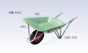 一輪車 アルミ製プラバケット付