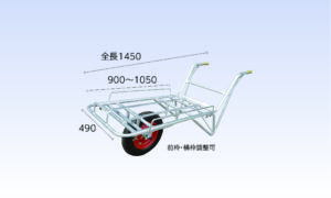 アルミコンテナ車 兼用型